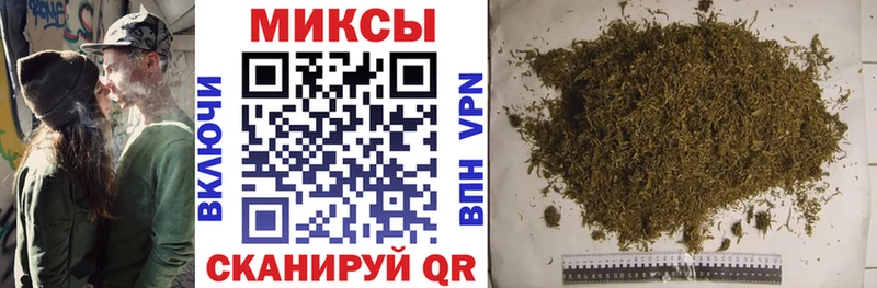 где купить   Шали  БУТИРАТ GHB 