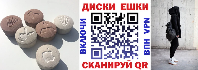 где купить наркоту  Шали  Экстази louis Vuitton 