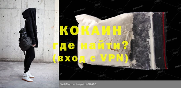скорость Абаза