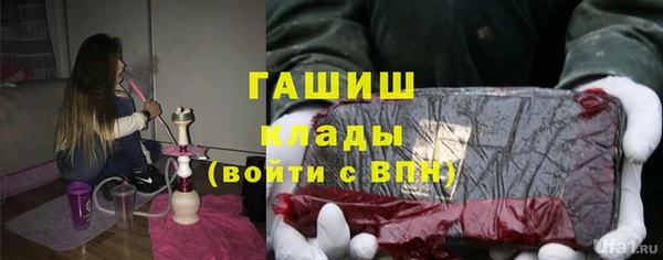 таблы Осташков