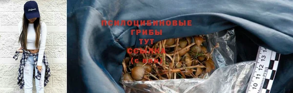 таблы Абдулино