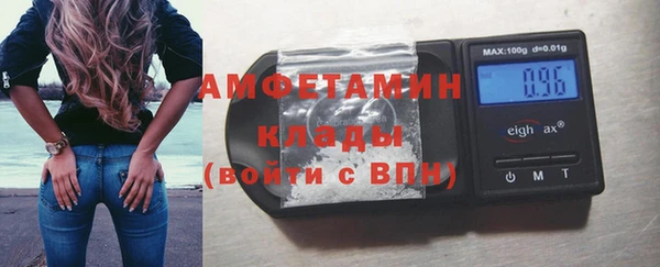 кокаин Остров