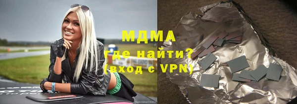 кокаин Остров