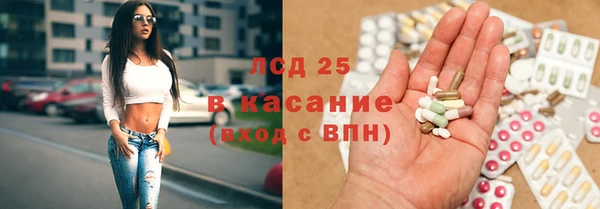 таблы Осташков