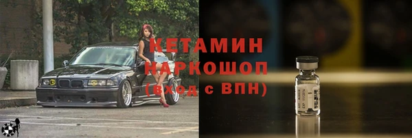 скорость Абаза
