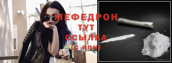 спиды Вуктыл