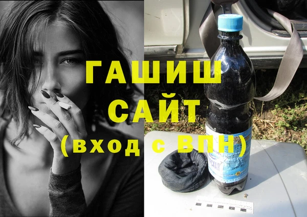 скорость Абаза