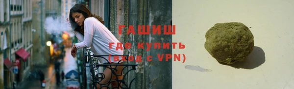 кокаин Остров