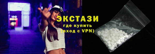кокаин Остров