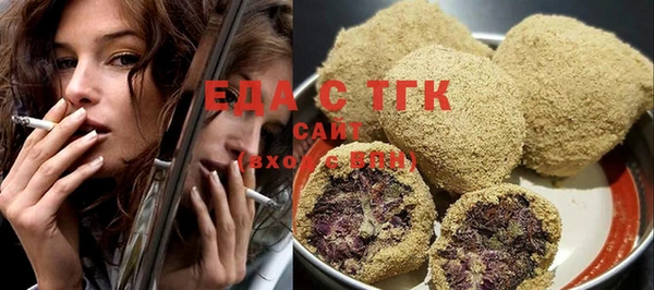 скорость Абаза