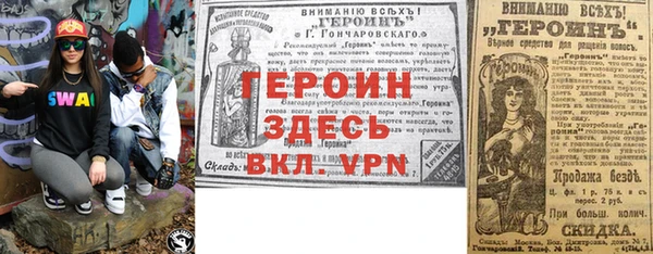 скорость Абаза