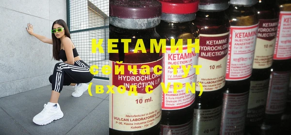 таблы Абдулино