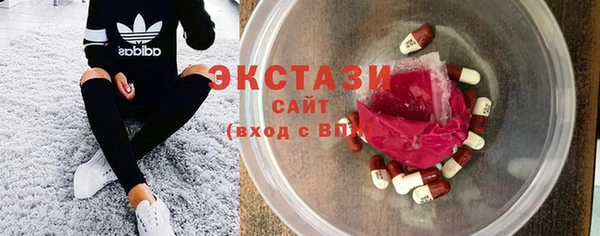 скорость Абаза