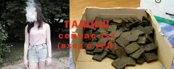 PSILOCYBIN Всеволожск
