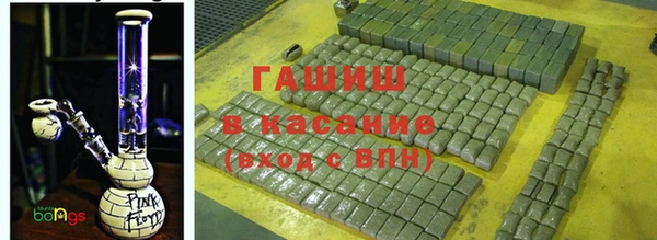 скорость Абаза
