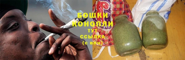скорость Абаза