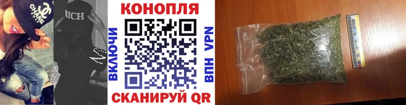 Канабис MAZAR Шали